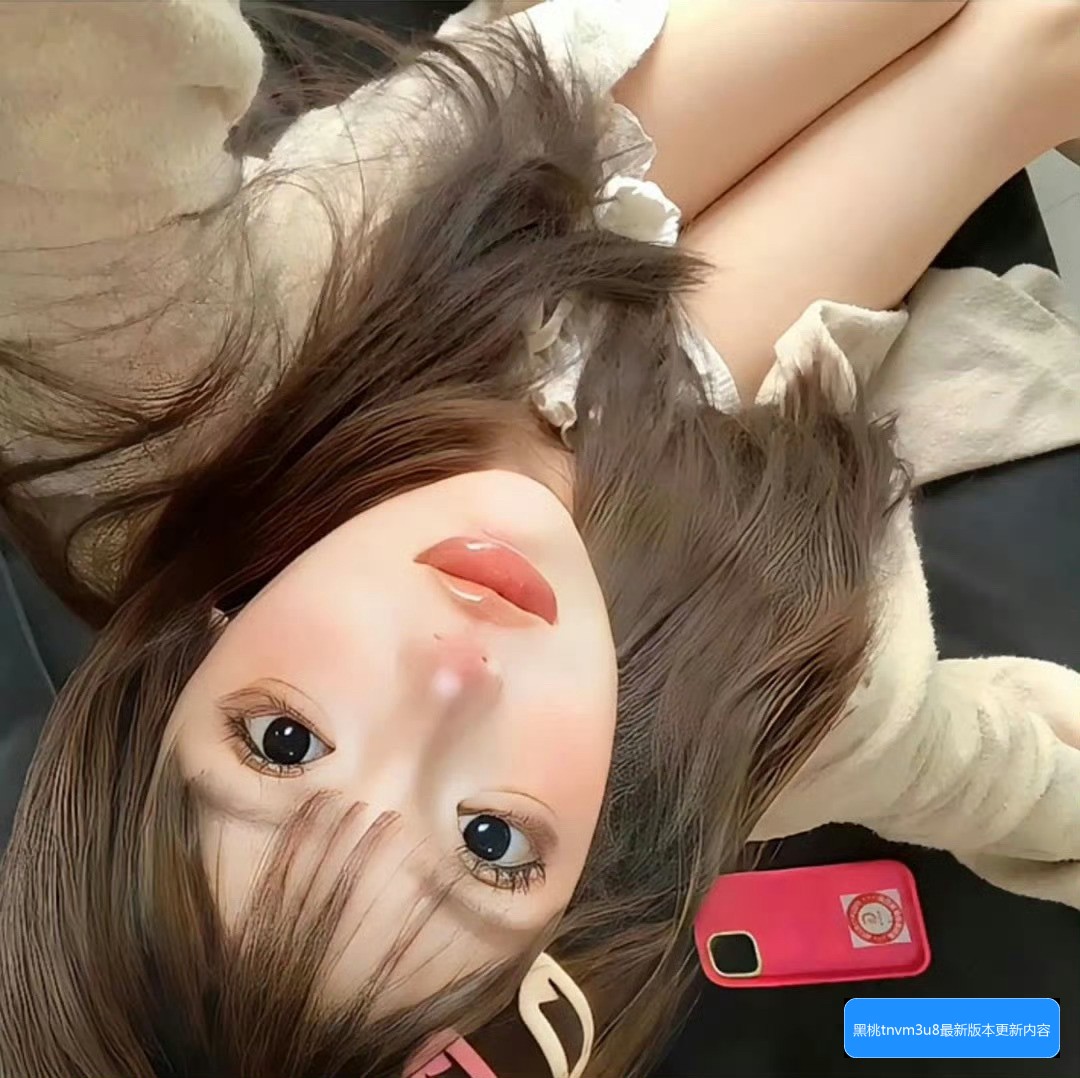 黑桃tnvm3u8官网最新版本怎么下载及使用指南