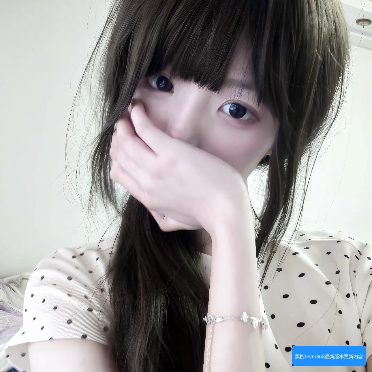 黑桃tnvm3u8官网提供的免费资源可靠吗？如何安全在线观看黑桃内容