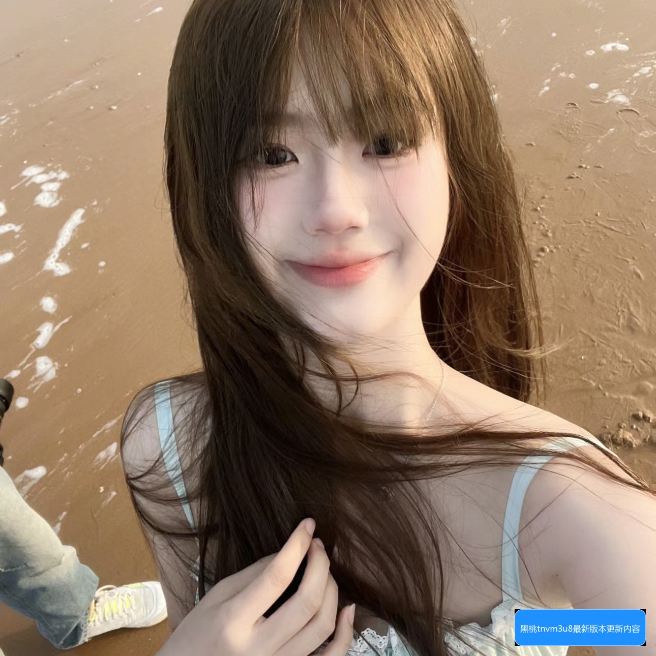 黑桃TNVM3U8最新版怎么下载及其主要功能介绍